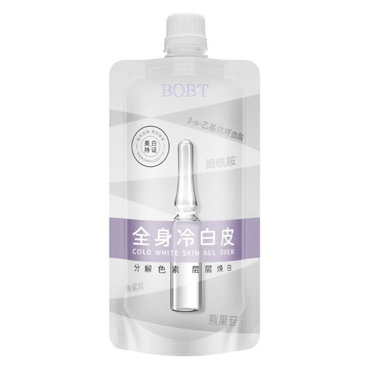 Skin Whitening Body Lotion-Recommended by the American Esthetic Association