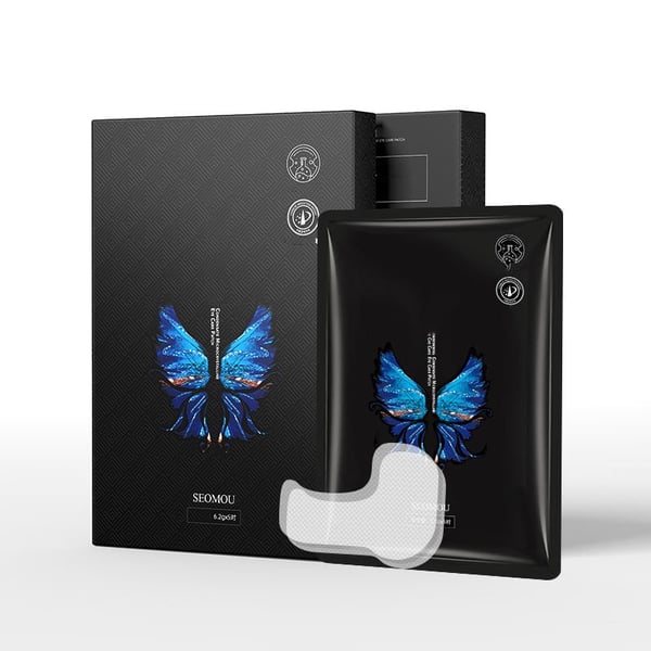 Auralift Renew Strips ✅Reduces wrinkles and improves skin firmness in 7 days